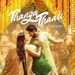Thanga Thaali Poster