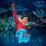 Kaalam Yen Kadhali Poster