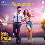 Kannamma From Retta Thala Poster