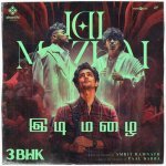 Idi Mazhai From 3Bhk Poster
