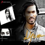 Aaru Padai Veedu Poster