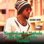 Kumbakonam Vethala Un Paso Enakku Pathala Poster