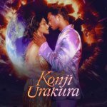 Konji Urakura Poster