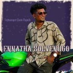 Ennatha Solvenugo Poster