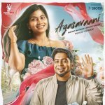 Agasavaani Poster