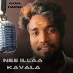 Nee Illaa Kavala Love Failure Song Poster