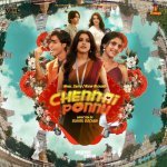 Chennai Ponnu Poster