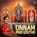 Onnam Padi Eduthu Poster