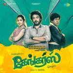 2day Jolly 2morrow Gaali Poster