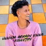 Unnoda Azhagu Enna Kolluthu Poster