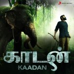 Thaalaattu Paadum Poster