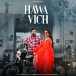 HAWA VICH Poster