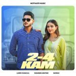 2 4 KAM Poster