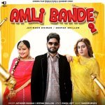 Amli Bande 2 Poster