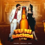 Tu Ni Bachda Poster