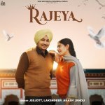Rajeya Poster