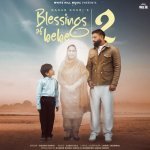 Blessings Of Bebe 2 Poster