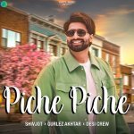 Piche Piche Poster
