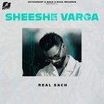 SHEESHE VARGA Poster