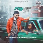 Fog Dhund feat Sharanjit Shammi Poster