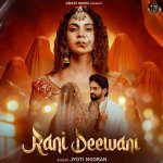 Rani Deewani Poster