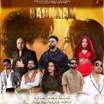 Hasda Rahanga Poster