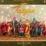 Tappe Rabb Da Radio 2 Poster