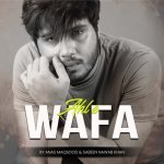 Ahl E Wafa Poster
