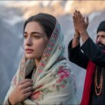 Dil Tod Gaya Tu Poster