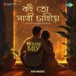 Koi To Saathi Chahiye House Mix Poster