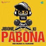 Jibone Ki Pabona Rap Version Poster