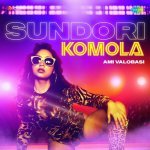 Sundori Komola Bengali Rap Poster