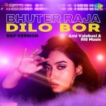 Bhuter Raja Dilo Bor Rap Version Poster