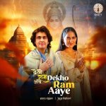 Dekho Ram Aaye Poster