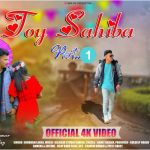 Toy Sahiba New Nagpuri Love Romantic Nagpuri Poster
