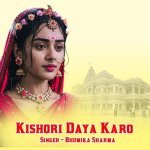 Kishori Daya Karo Poster