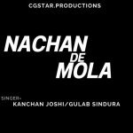 Nachan De Mola Poster