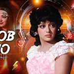 Kya Khub Lagti Ho (Remix) EDM Drop Mix Poster