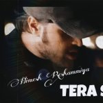 Tera Surroor 2000s Type Remix Poster