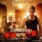 Breakup Party Poster