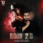 Rooh 20 Poster
