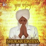Shukar Dateya Poster