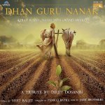 Dhan Guru Nanak Poster
