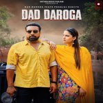 Dad Daroga Poster