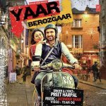 Yaar Berozgaar Poster