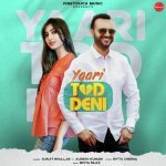 Yaari Tod Deni Poster