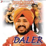 Tunak Tunak Tun Poster