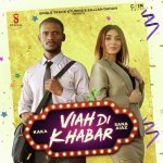 Viah Di Khabar Poster