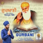 Gurbani Poster