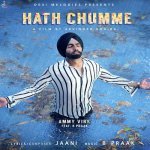 Hath Chumme Poster